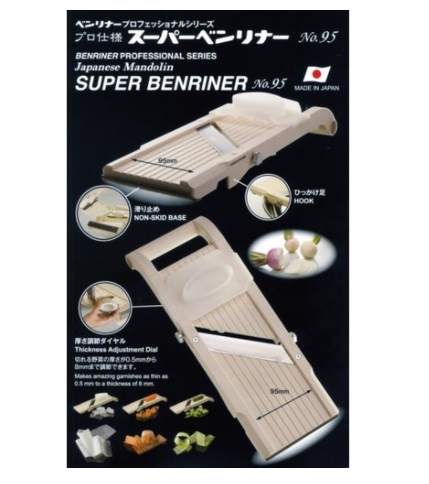 Benriner 95mm Super No. 3 Japanese Mandoline W/ Adjustable Blades Slicer  Garnish 4976654222227